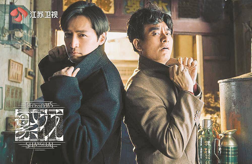 中,陈龙饰演主人公阿宝(胡歌饰)的好兄弟陶陶——一个快乐的小老板