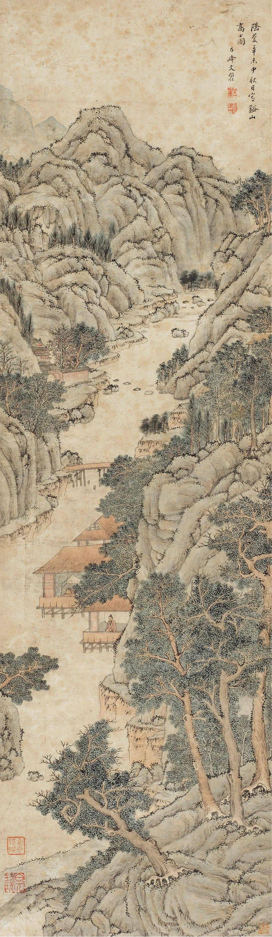 中国古代书画拾萃 | 圣佳四季·冬藏