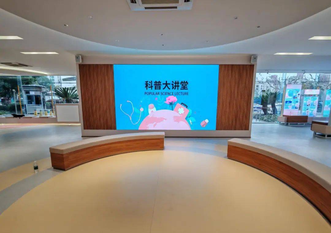 全市首个沉浸式心理科普体验空间!记者带你提前探营_万里_活动_普陀