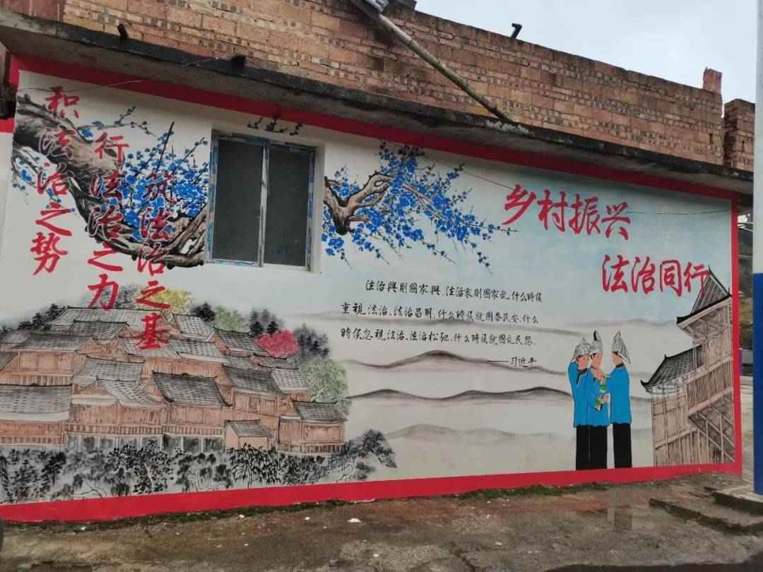 "仁里乡党民村支书看着墙上移风易俗宣传画说道.