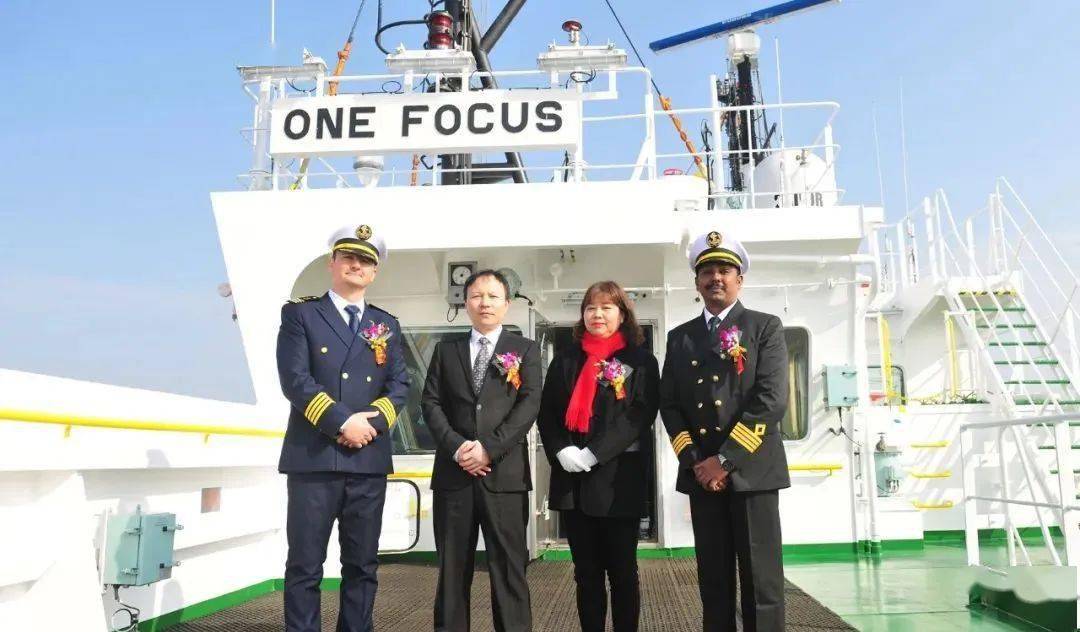 扬子江为seaspan建造的第五艘15000teu集装箱船"one