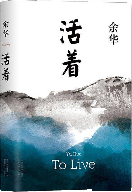 2023盤點 | 鍾書閣2023年度榜單重磅發佈_圖書_世界_因為