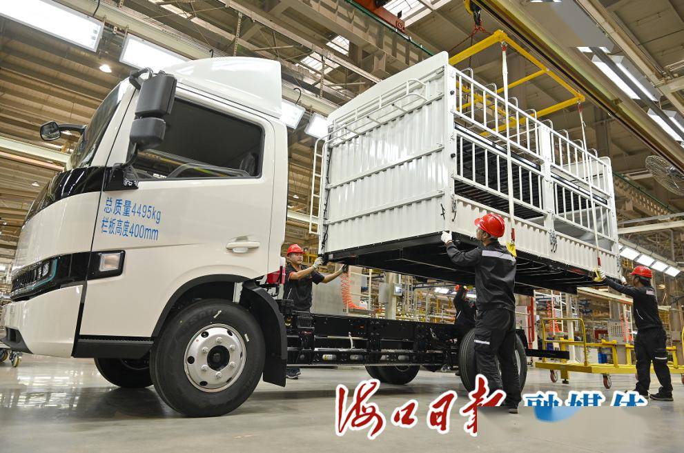 海南首个新能源专用车项目将在海口投产_搜狐汽车_搜狐网
