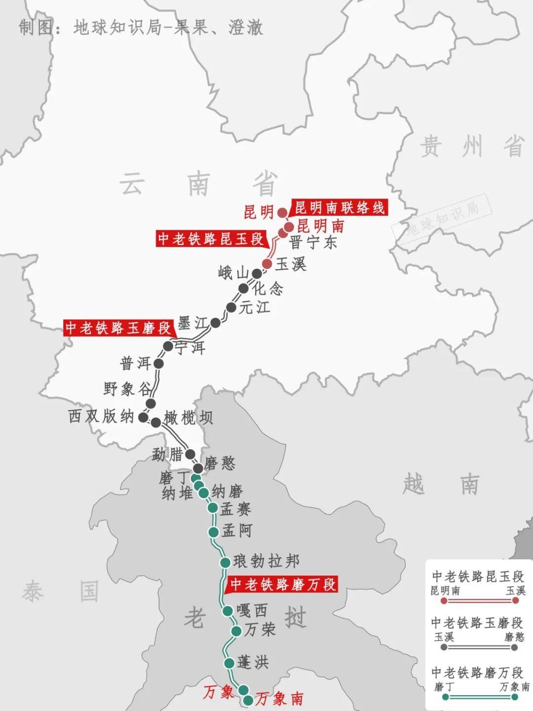 2022铁路最新运行图图片