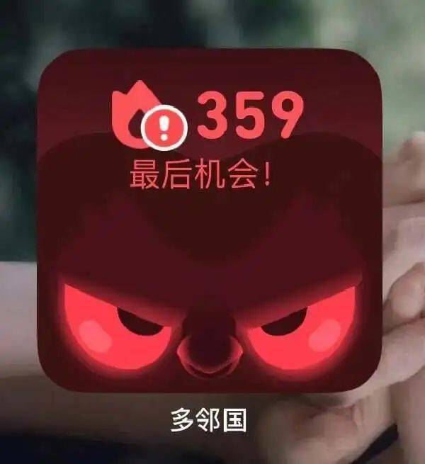 人设等数据,开发出了一组变脸小组件,堪称从纯良无公害到黑化疯批的精