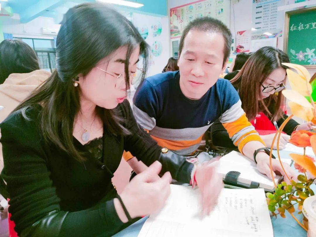 【高品质三鑫 期末总结】征程万里风正劲 重任千钧再