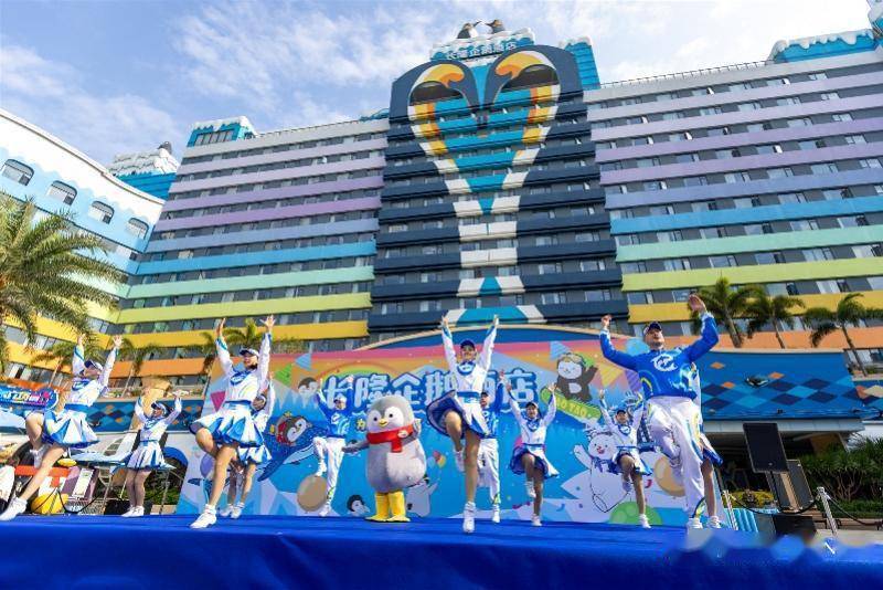 长隆企鹅酒店举行帝企鹅"毕业"首展,探索南极生态奥秘_名字_游客_宝宝