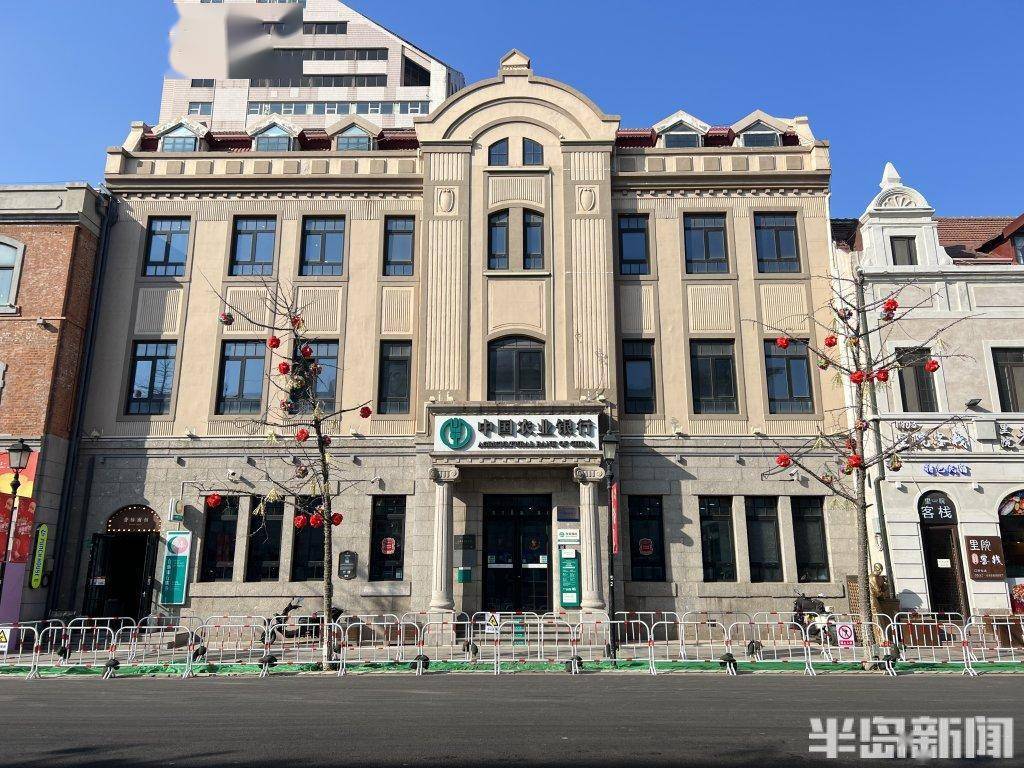 人文青岛|金融中心,商业母脉——中山路上的金融建筑和百年金融历史