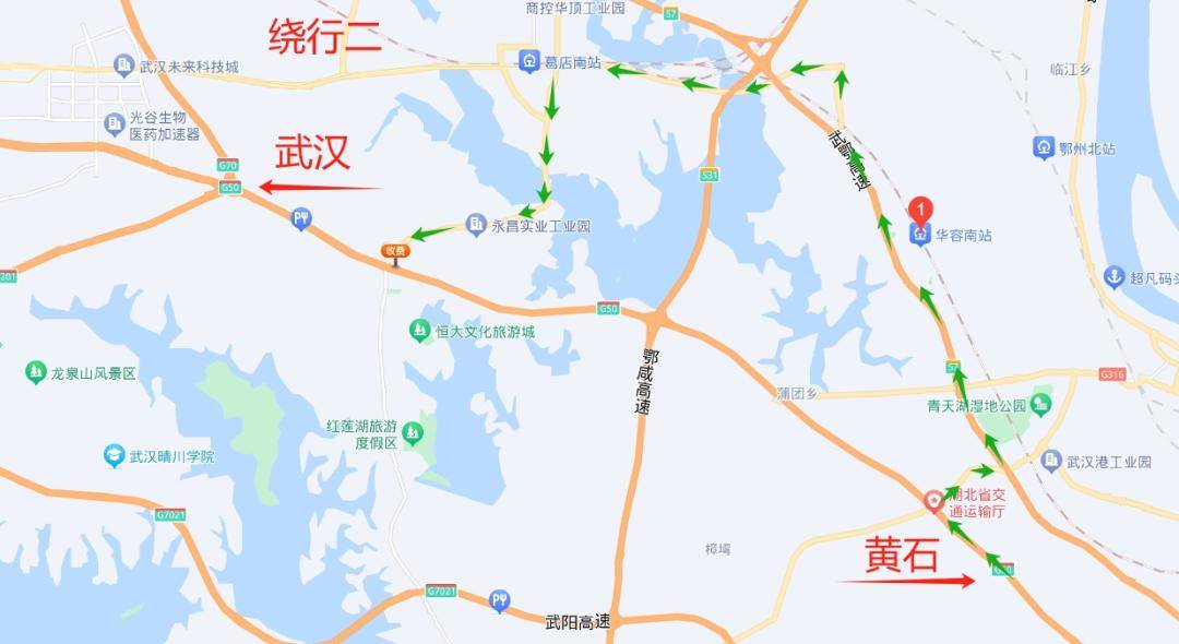 葛店收费站→创业大道→葛庙线→庙岭(点击下图可放大查看)转发提醒