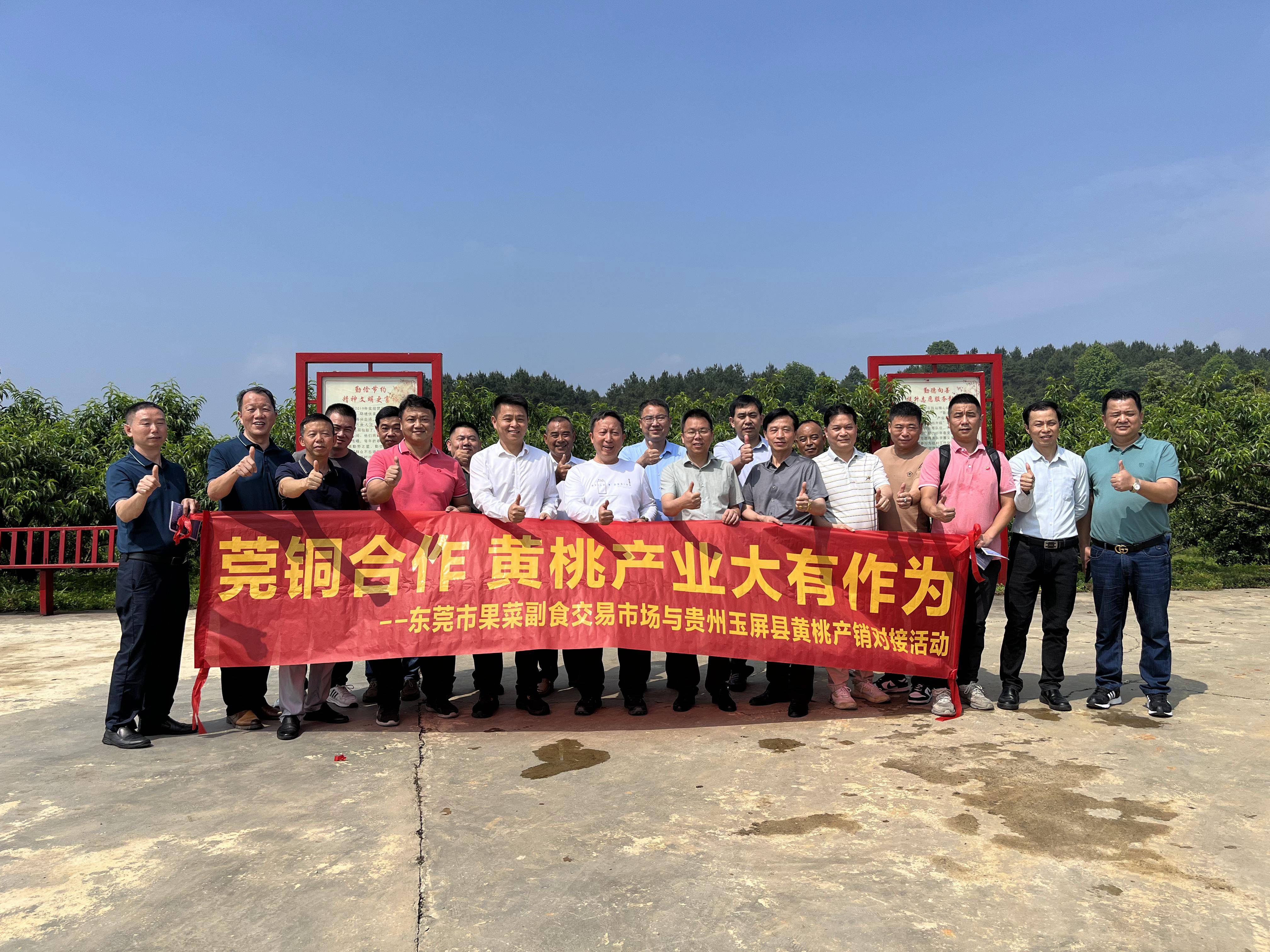 㵲阳河水映丹心