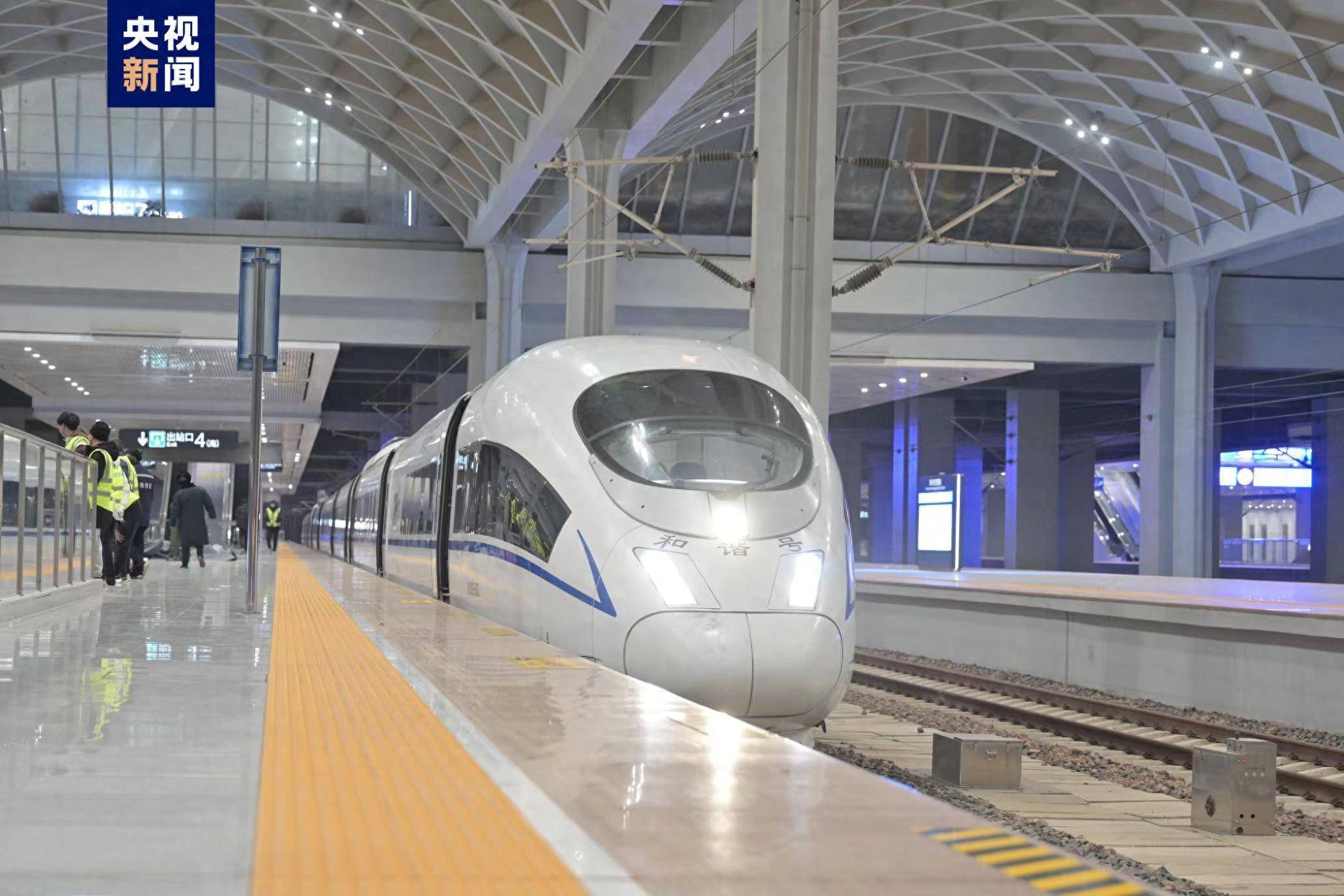 郑州至重庆高速铁路全线贯通运营_焦点图_长云网