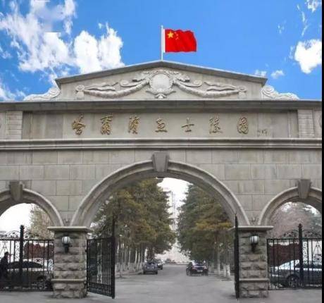 哈尔滨烈士陵园安重根义士纪念馆,新馆位于哈尔滨市道里区安升街85-1