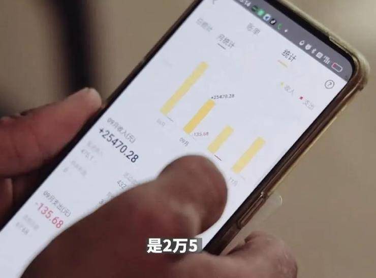上市公司突发公告：在海外被骗了近一个亿；美团外卖员回应三年赚102万；日本松下承认数据造假长达数十年丨雷峰早报