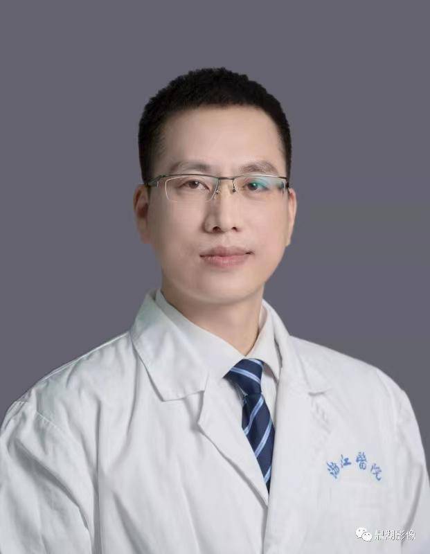 浙江医院黄斌专家工作站落户大理州人民医院