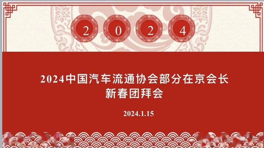 汽车论坛排行榜_仰望汽车论坛_仰望车友会_俱乐部-爱卡汽车网论坛(2)