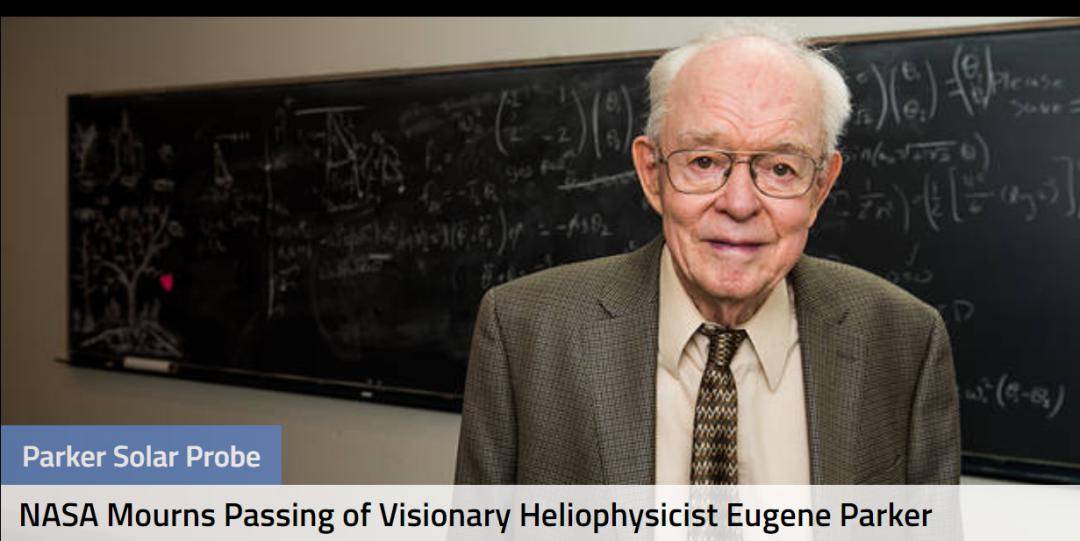致敬当时在世的芝加哥大学名誉教授,太阳物理学家尤金·帕克,太阳风