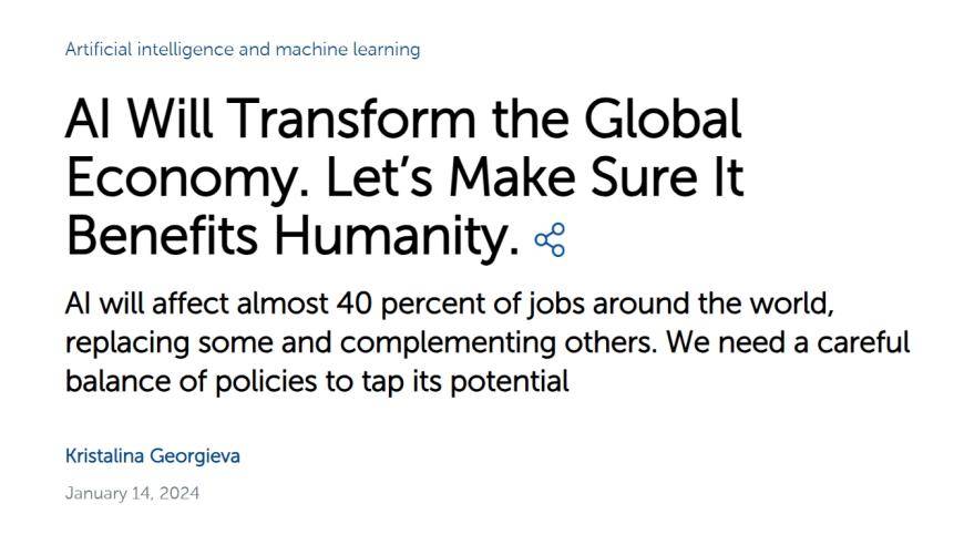 IMF：人工智能将影响全球40%就业 发达国家最受冲击