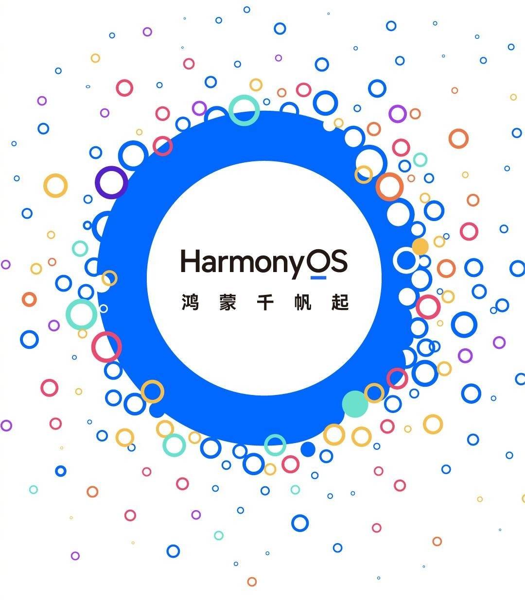 华为开启harmonyos next开发者预览版beta招募