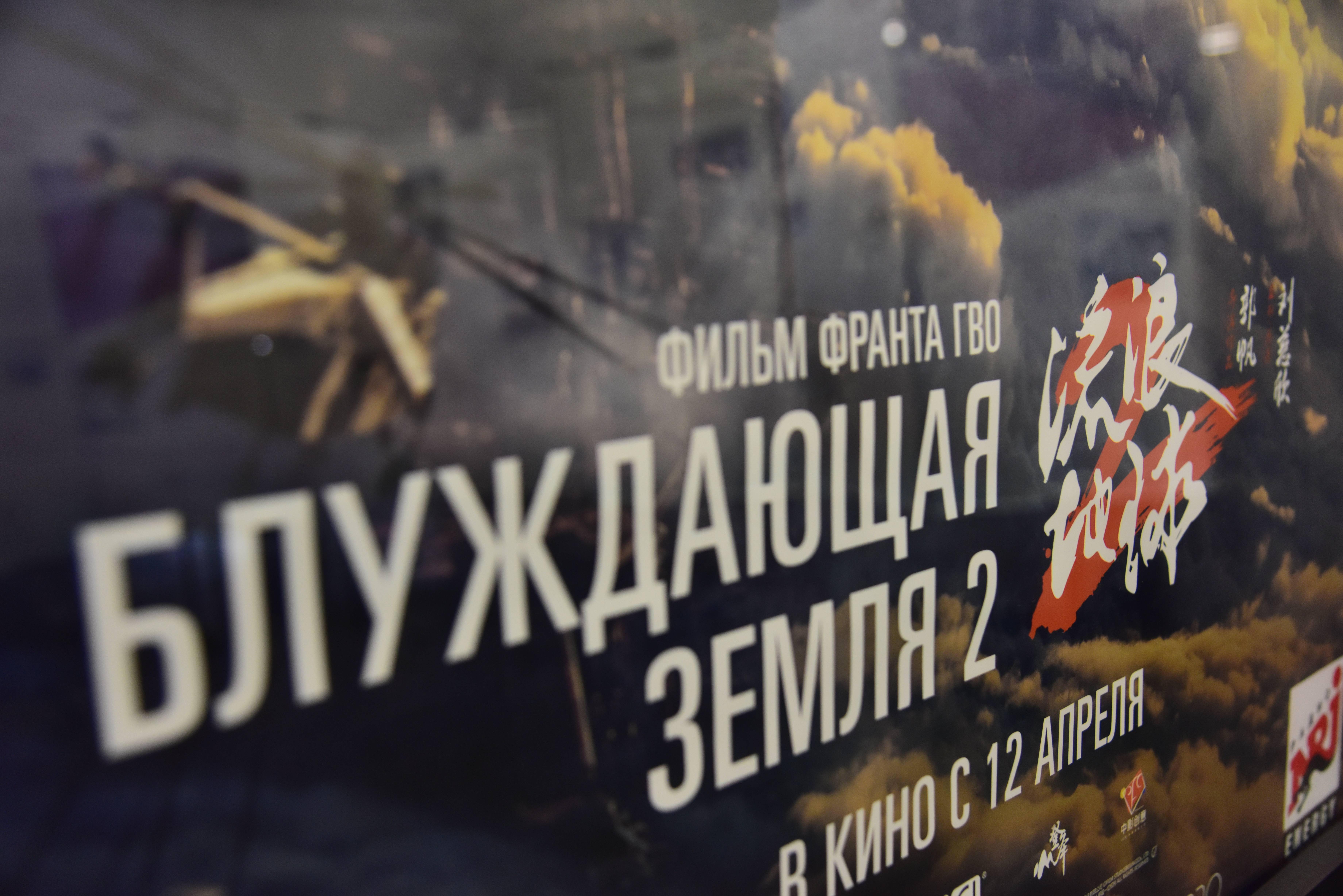 漫画排行榜2017_2017最受欢迎动漫作品榜单出炉(2)