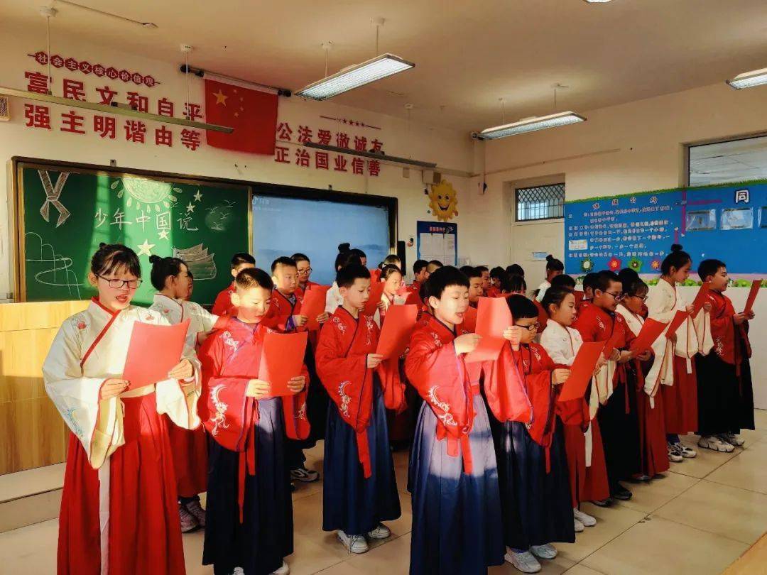 【双减多元拓展篇】东胜区福兴小学:童声诵经典 诗意贺新年