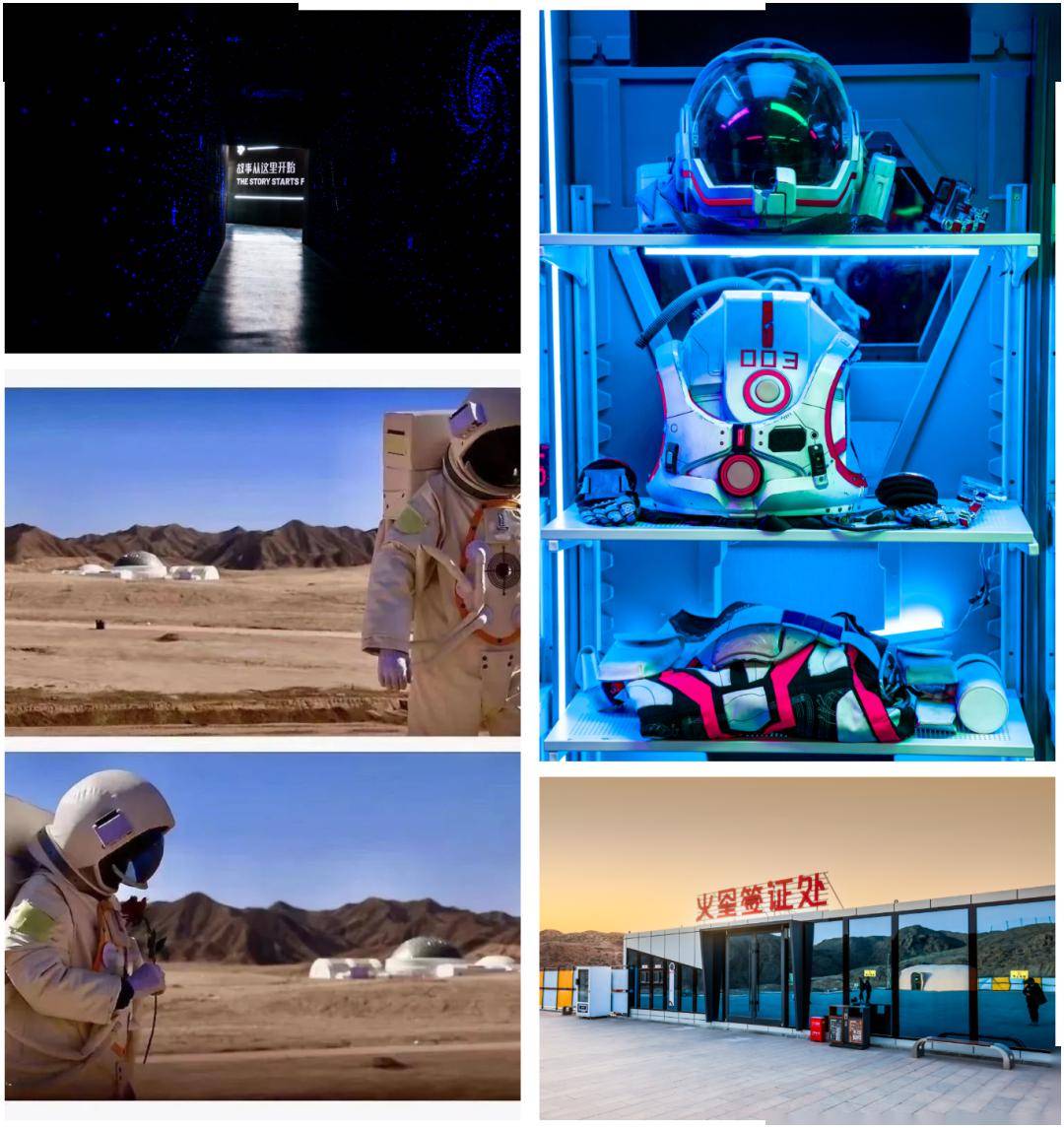 "火星1号基地"依照严谨的航天科学原理打造极具科学性知识性和趣味性