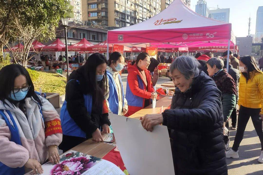 1月14日,协同社区携手滨江银泰,祖名,爱来家和明月江南湘云雅苑幼儿园