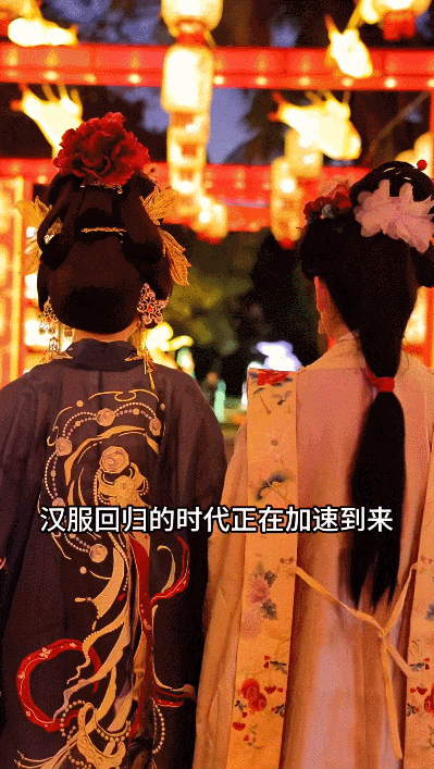驚艷世界的東方美，一直很時髦！