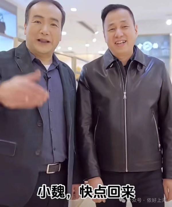 海宁真的要把"小魏总"郑恺请过去了!上海人"不响"?_网友_流量_河南
