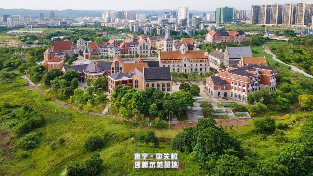 2024第一场旅行,去有音乐节,迎新春的欧洲小镇!_南宁_活动_中关村