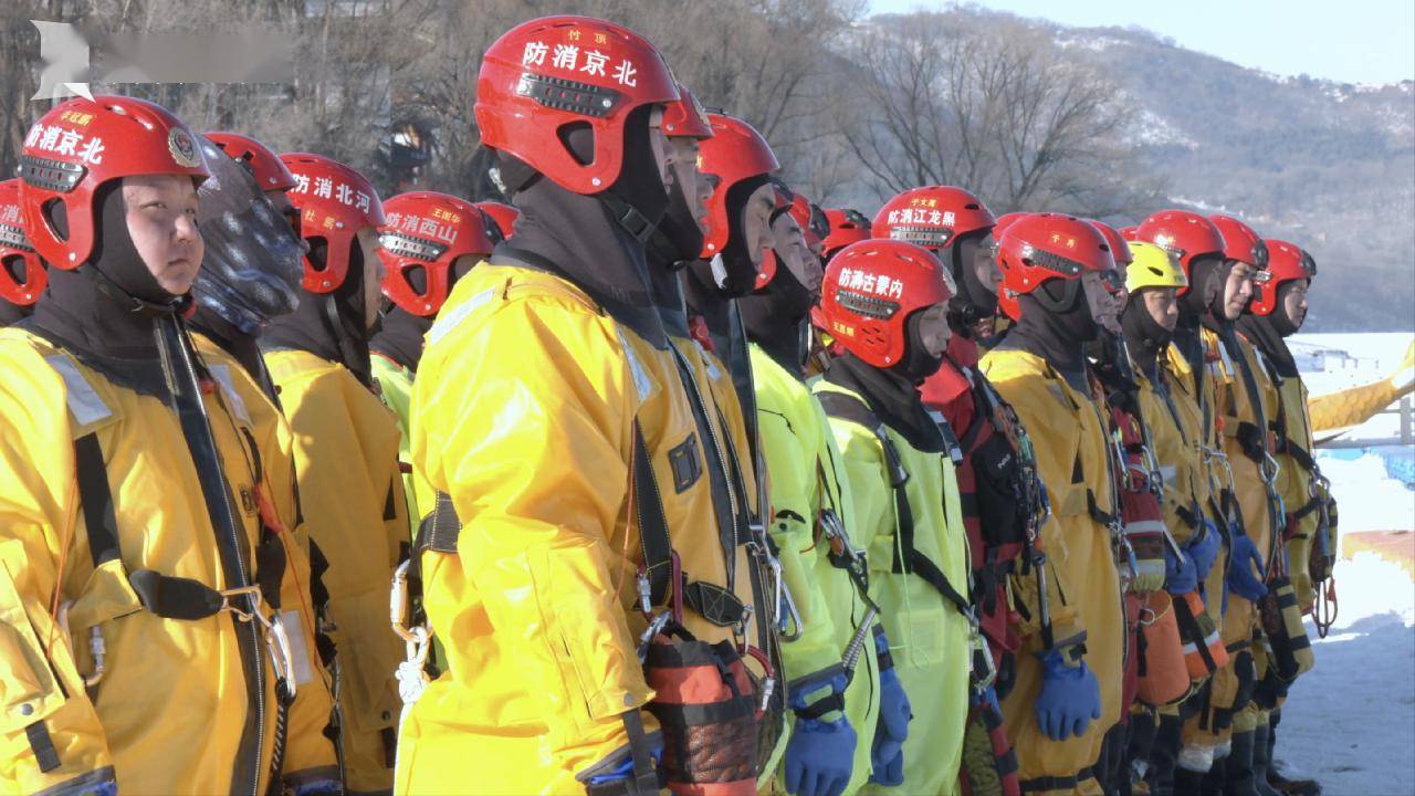 全国冰域救援技术教练员培训圆满结束