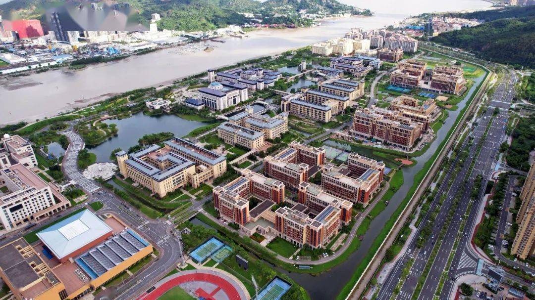 澳门大学将在珠海建新校园!_横琴_建设_研究