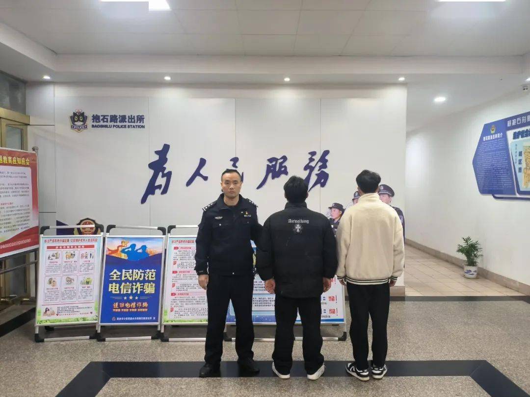 经查,1月12日下午,袁某某与邱某某在新余火车站附近一棋牌室通过拨打