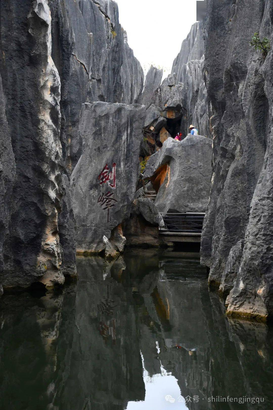 乾县石林旅游景点图片