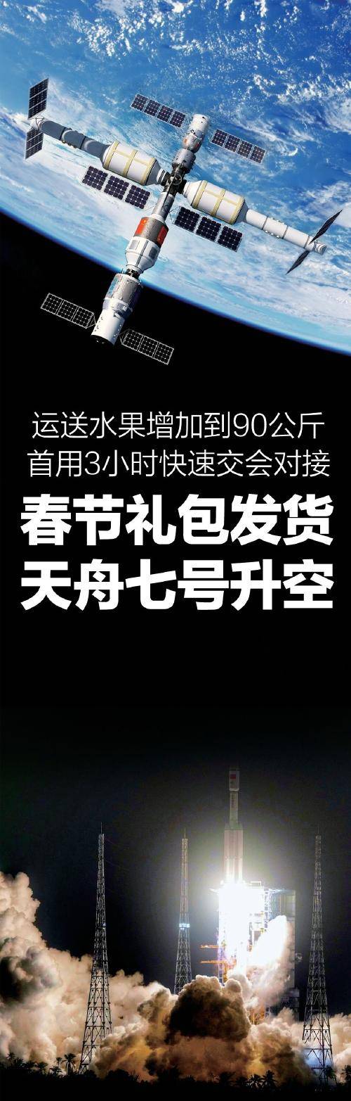 DNF游戏骗子的套路，策划套路深不可测！