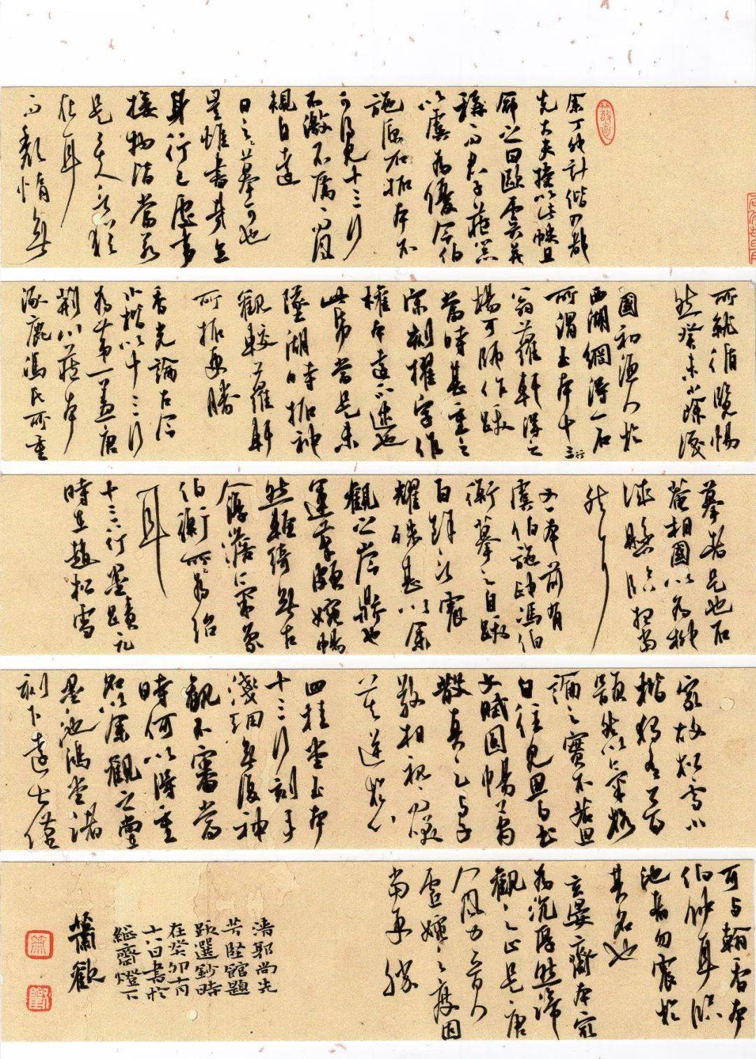 2024年全國硬筆書法大賽獲獎作品欣賞_楷書_行書_草書