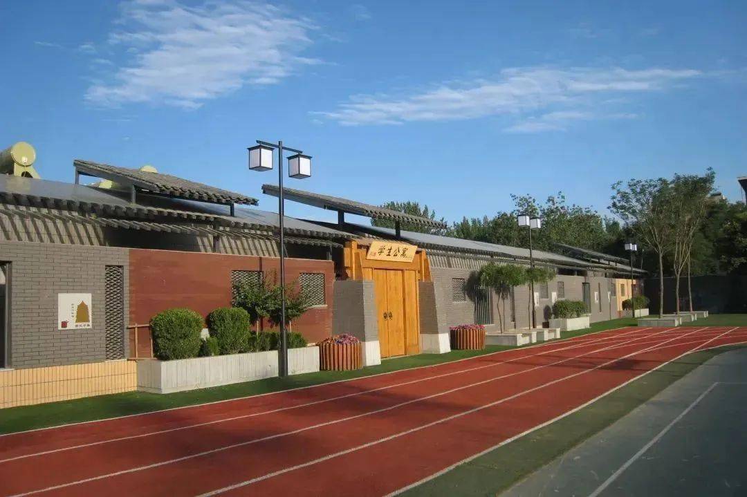 西安市西光中学2024年招聘学科教师若干人!