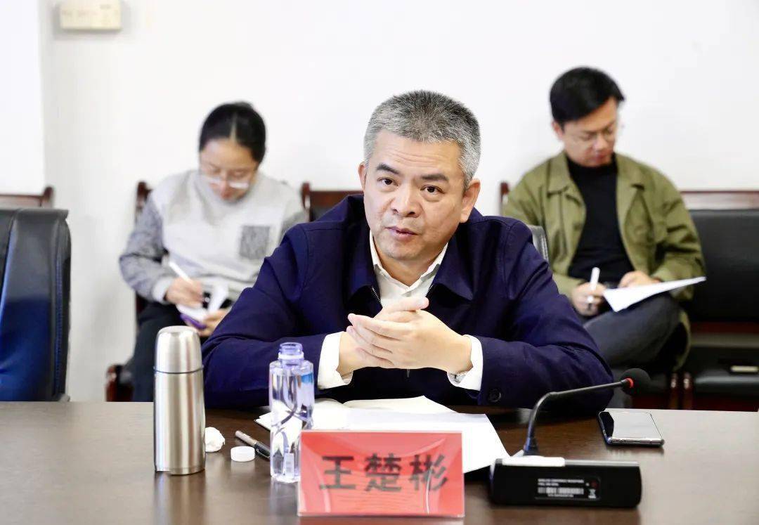 时政要闻 | 王楚彬带队调研上窖社区,美埭社区 强