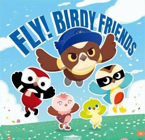 seventeen成員徐明浩為kbs動畫片《birdy friends》演唱ost《飛翔吧!