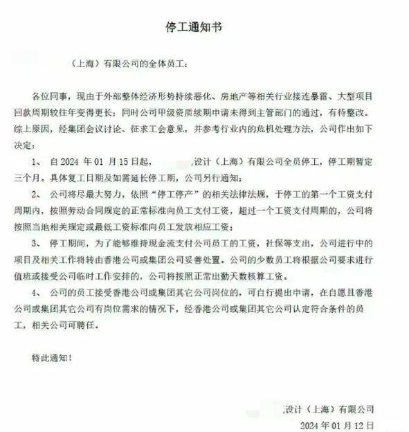 建設工程造價諮詢,室內裝飾設計,智能化建設工程專項設計,照明建設