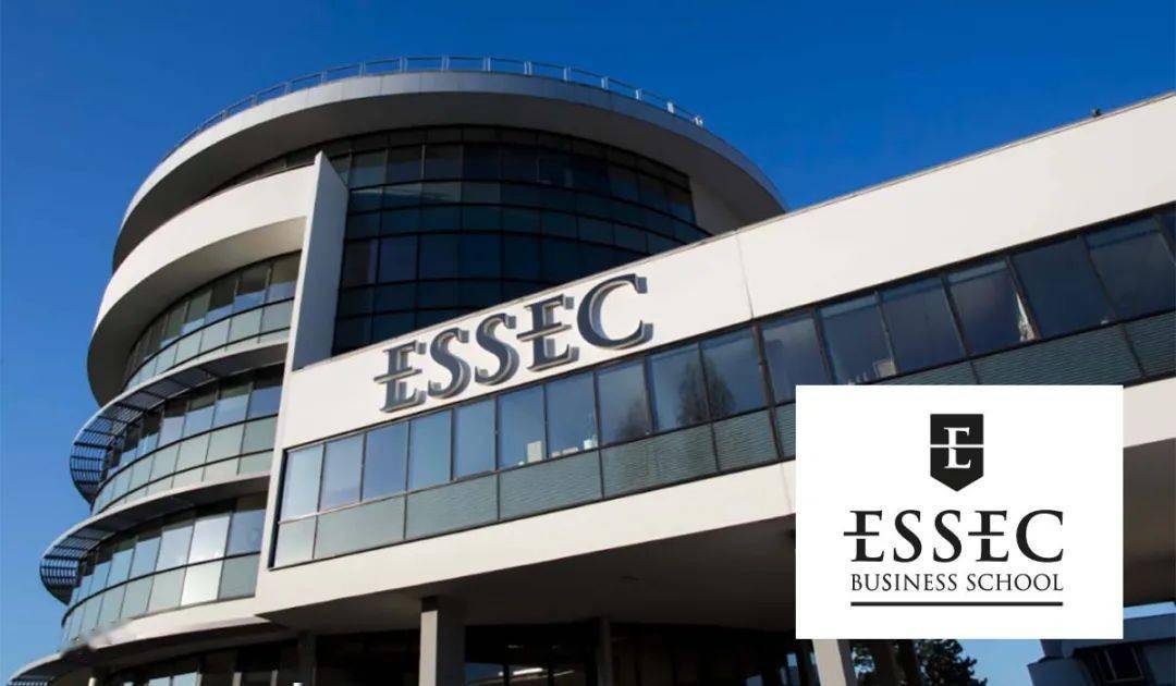 线下分享:法国essec高等商学院校友的职业智慧,照亮你的求职之路!