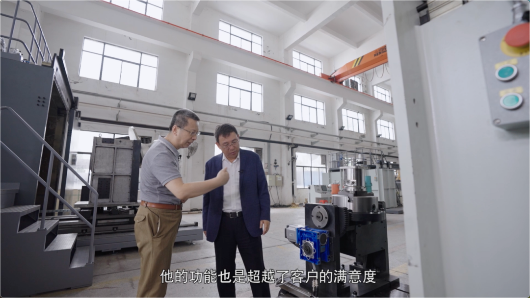 中国教育电视台|艾诚主持《隐形冠军》：工业裁缝电子束焊