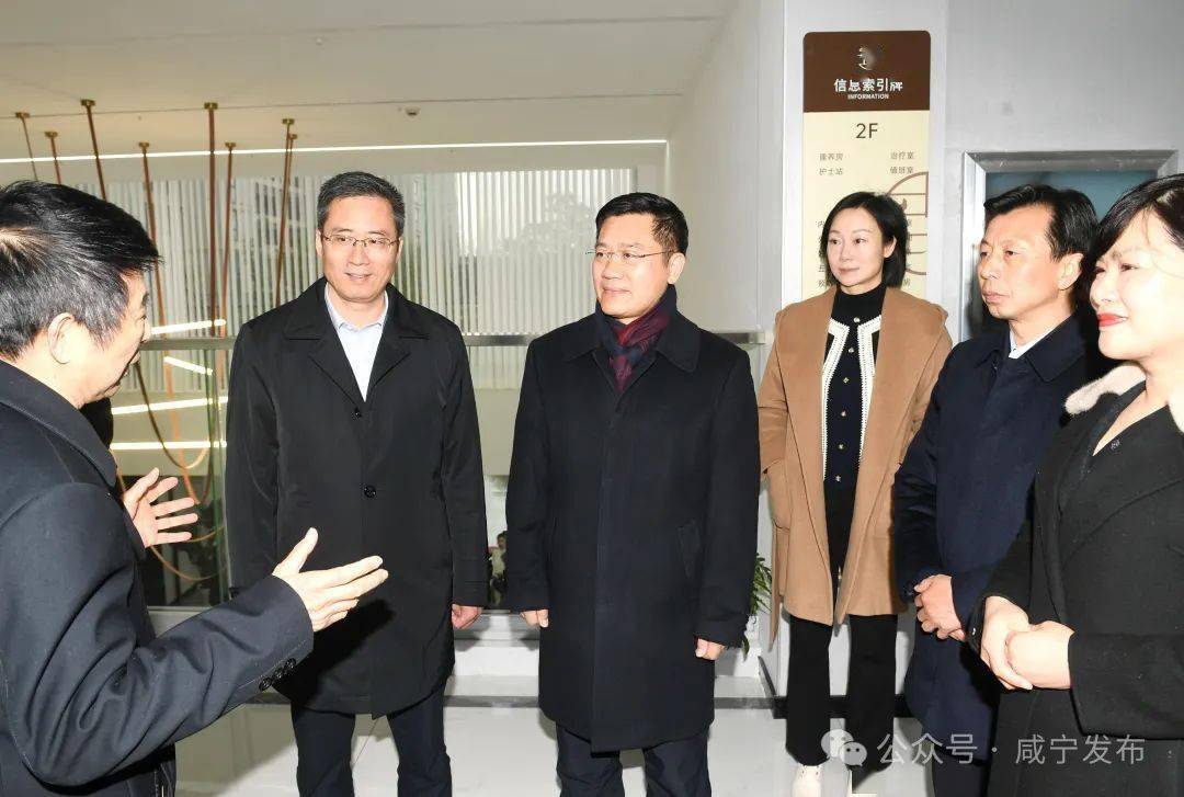 市领导与湖北文旅集团一行座谈交流:共同做优做强健康养老产业_咸宁