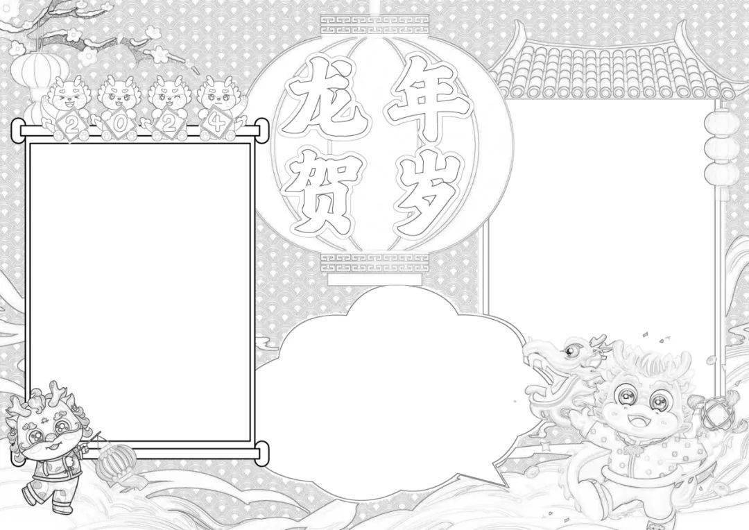 更多模板近期学习资料小学语数英小学语文1-6年级上册王朝霞期末复习