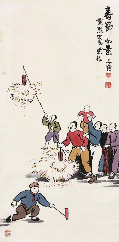 抽取新年幸運籤!__麥