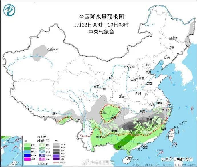 據天氣預報我市氣溫最低降至3℃看樣子,自貢下雪可能性不大但是,鴕換