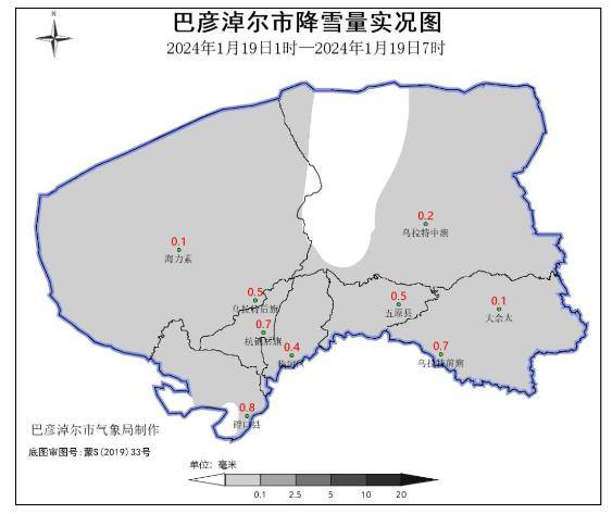 巴彦淖尔市大部地区出现降雪天气,最大降雪量出现在磴口县包尔盖农场
