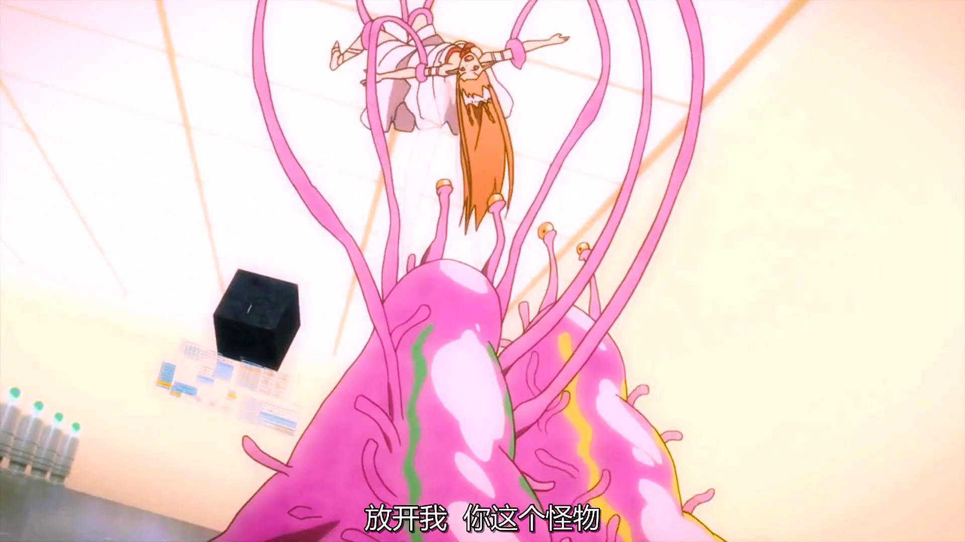 亚丝娜误入怪兽实验室二次元动漫名场面