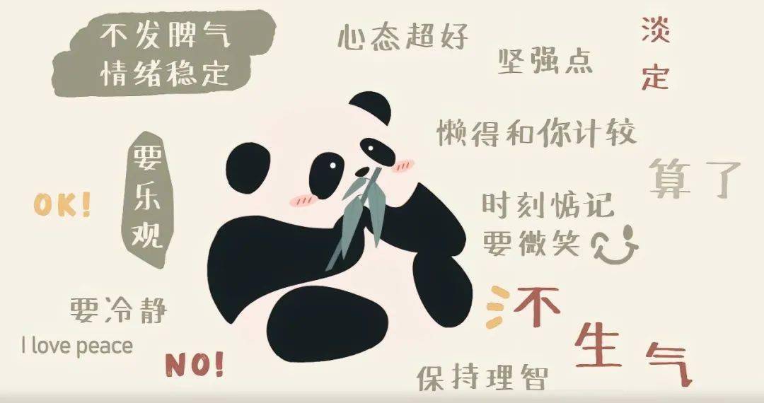 一眼就很哇塞的ipad电脑壁纸_高清_水印_文字