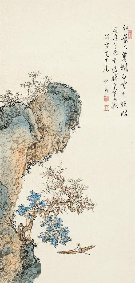 溥儒秋色图溥儒   寒山秋景溥儒  策杖行吟·end·雅德馨香画廊·作品