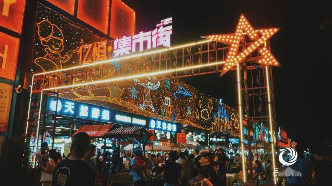 跟着有轨电车打卡,体验三亚不一样的城市风光~_芒辰_风景线_传媒